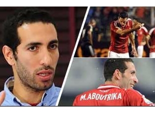 بينهم أبوتريكة وبديع ومرسى ومحافظ كفر الشيخ الأسبق.. النيابة تتسلم حكم إدراج 1420 على قوائم الإرهاب